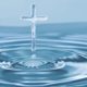 jesus, christ, god-3706347.jpg